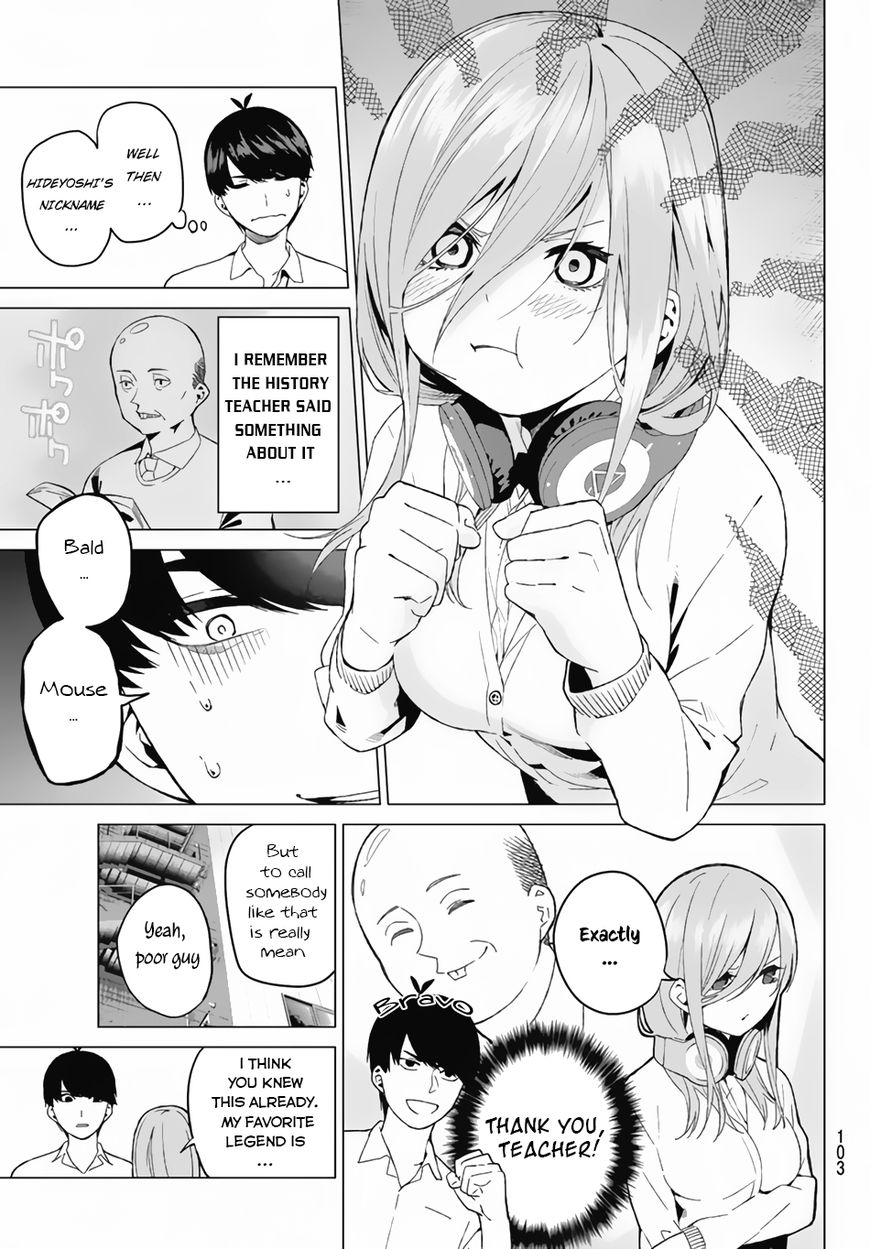 Page 26 of Chapter 3