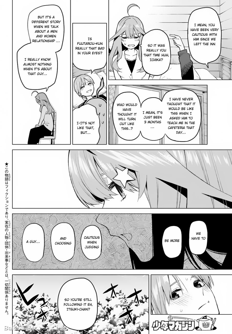 Page 3 of Chapter 30