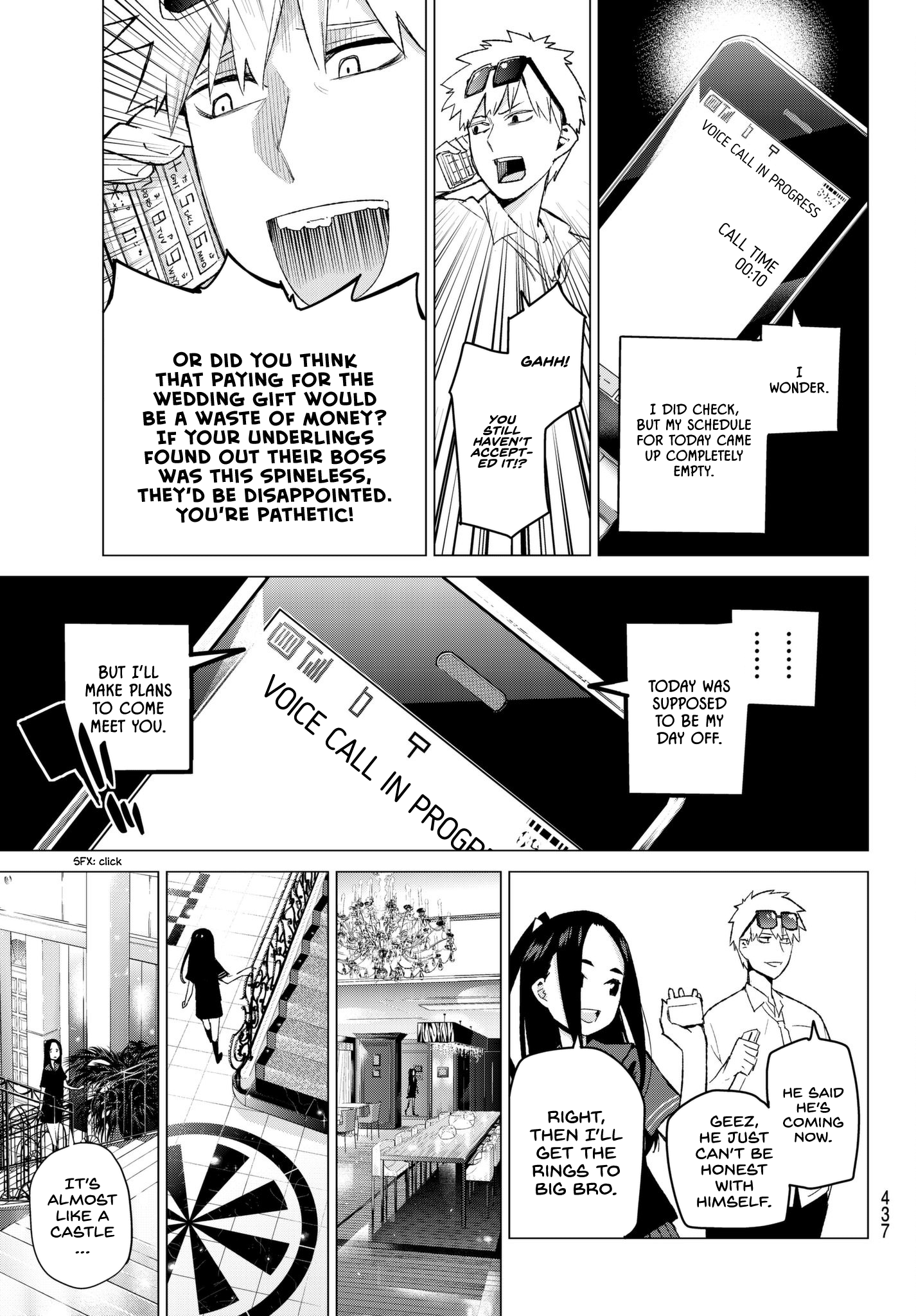 Page 7 of Chapter 32