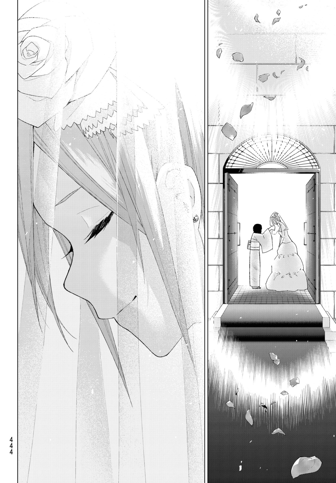 Page 14 of Chapter 32