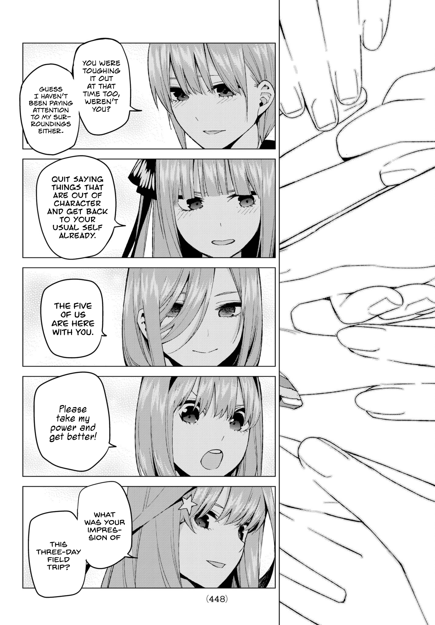 Page 17 of Chapter 32