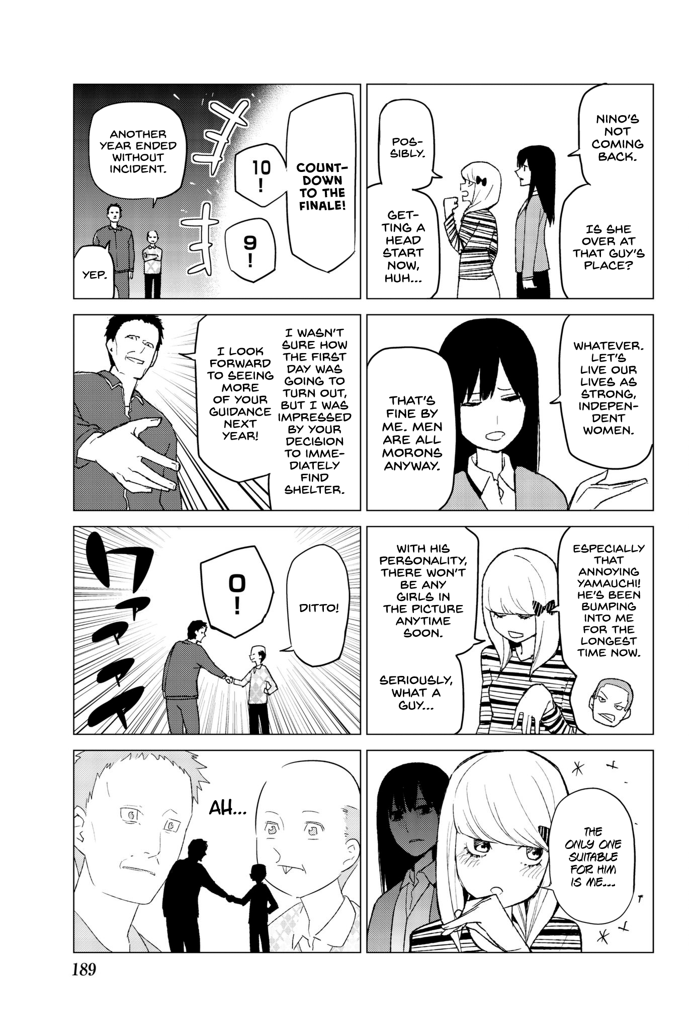 Page 13 of Chapter 32.5