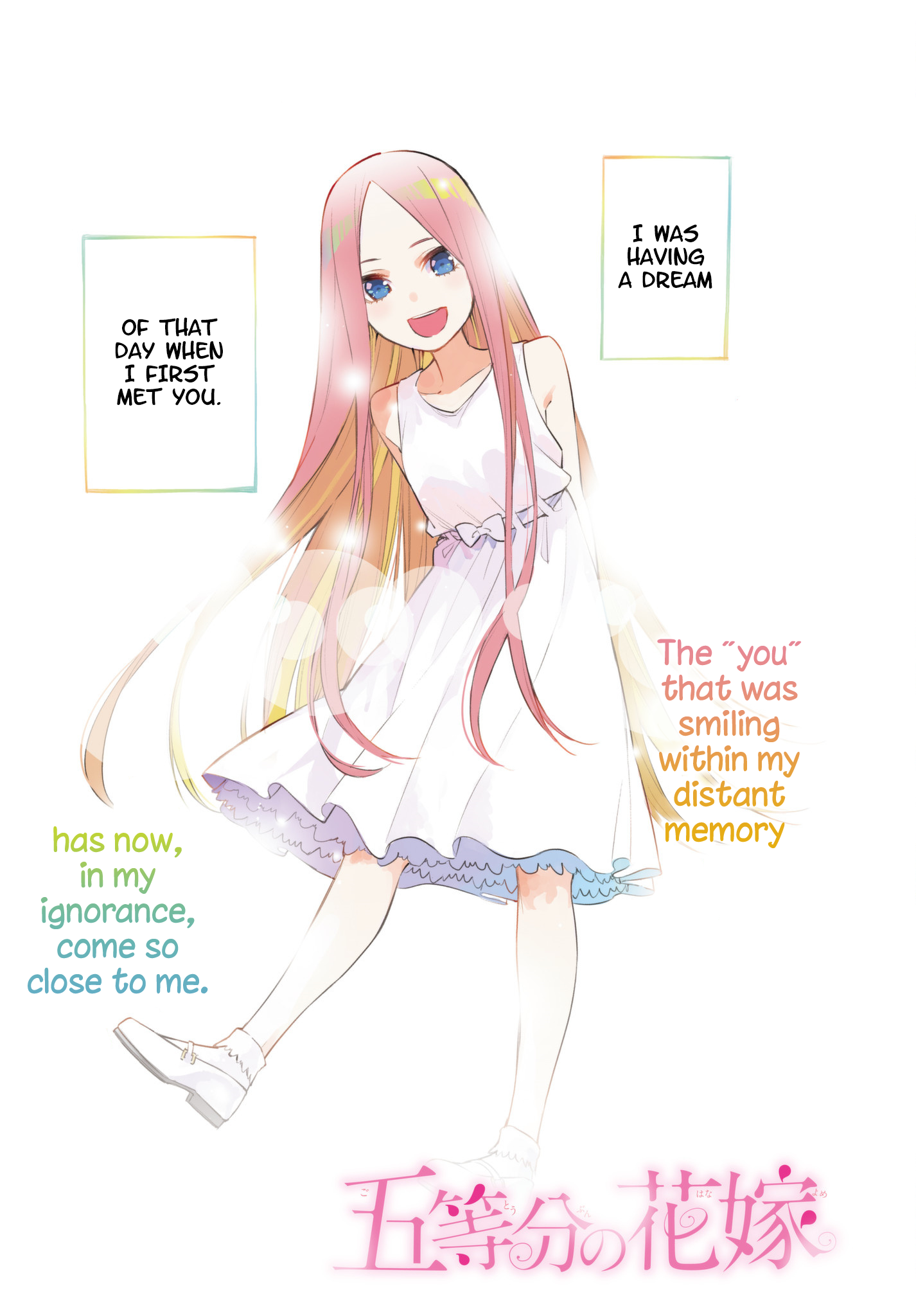 Page 2 of Chapter 33