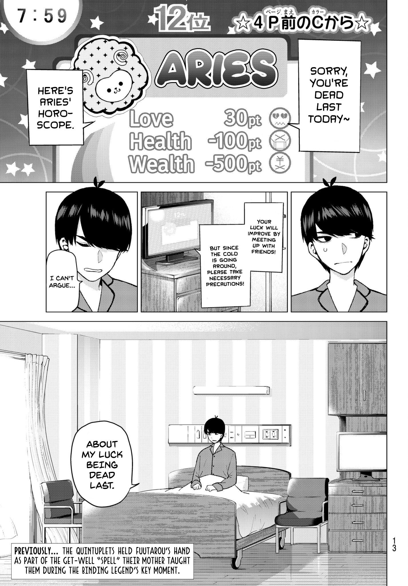Page 4 of Chapter 33