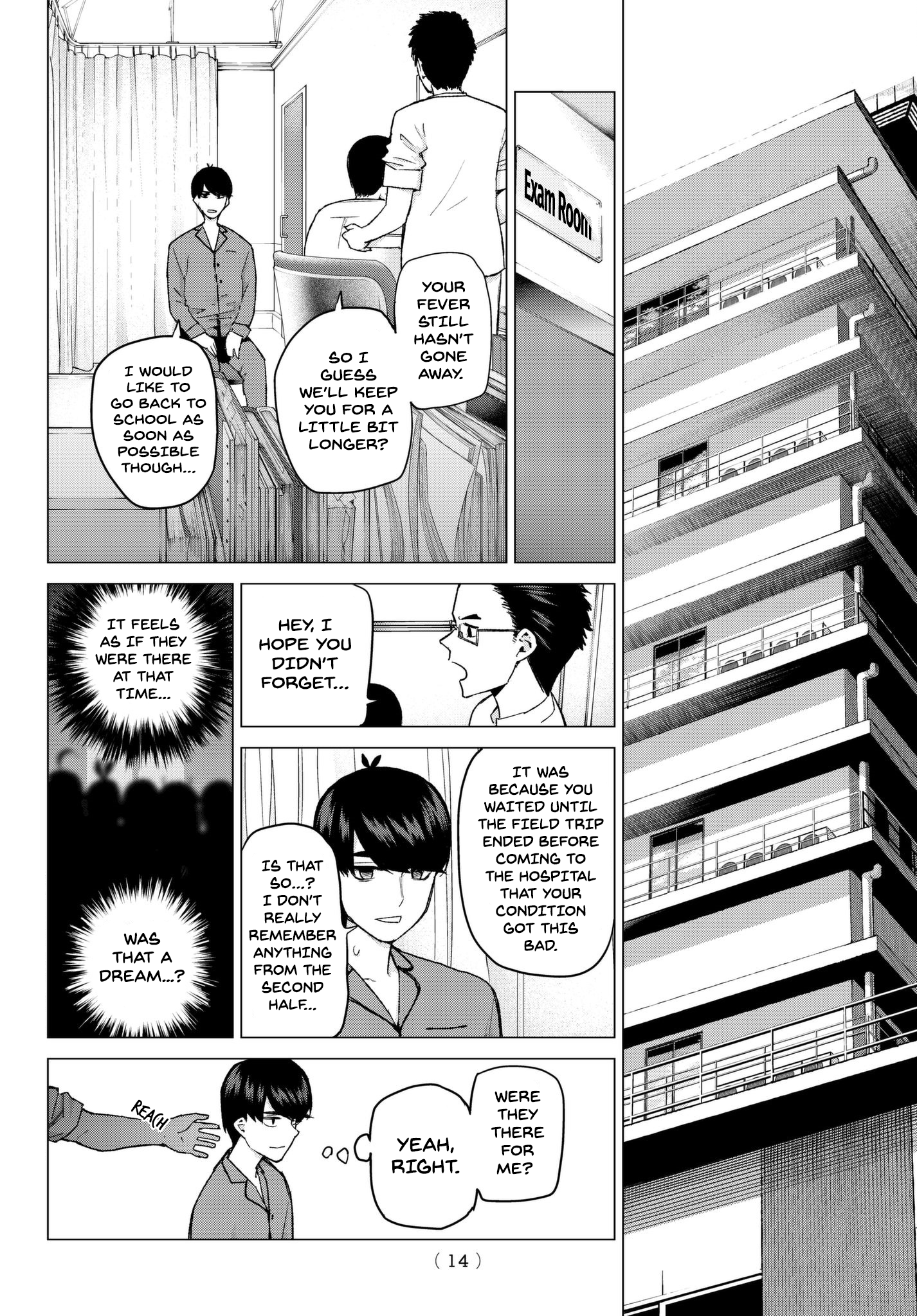Page 5 of Chapter 33