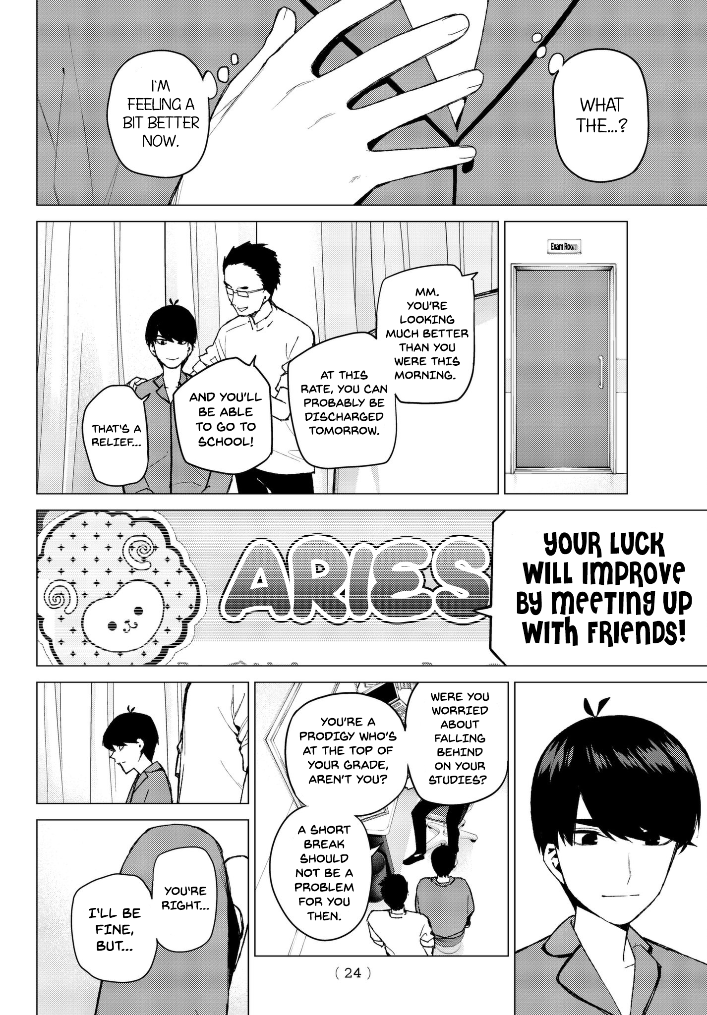 Page 15 of Chapter 33