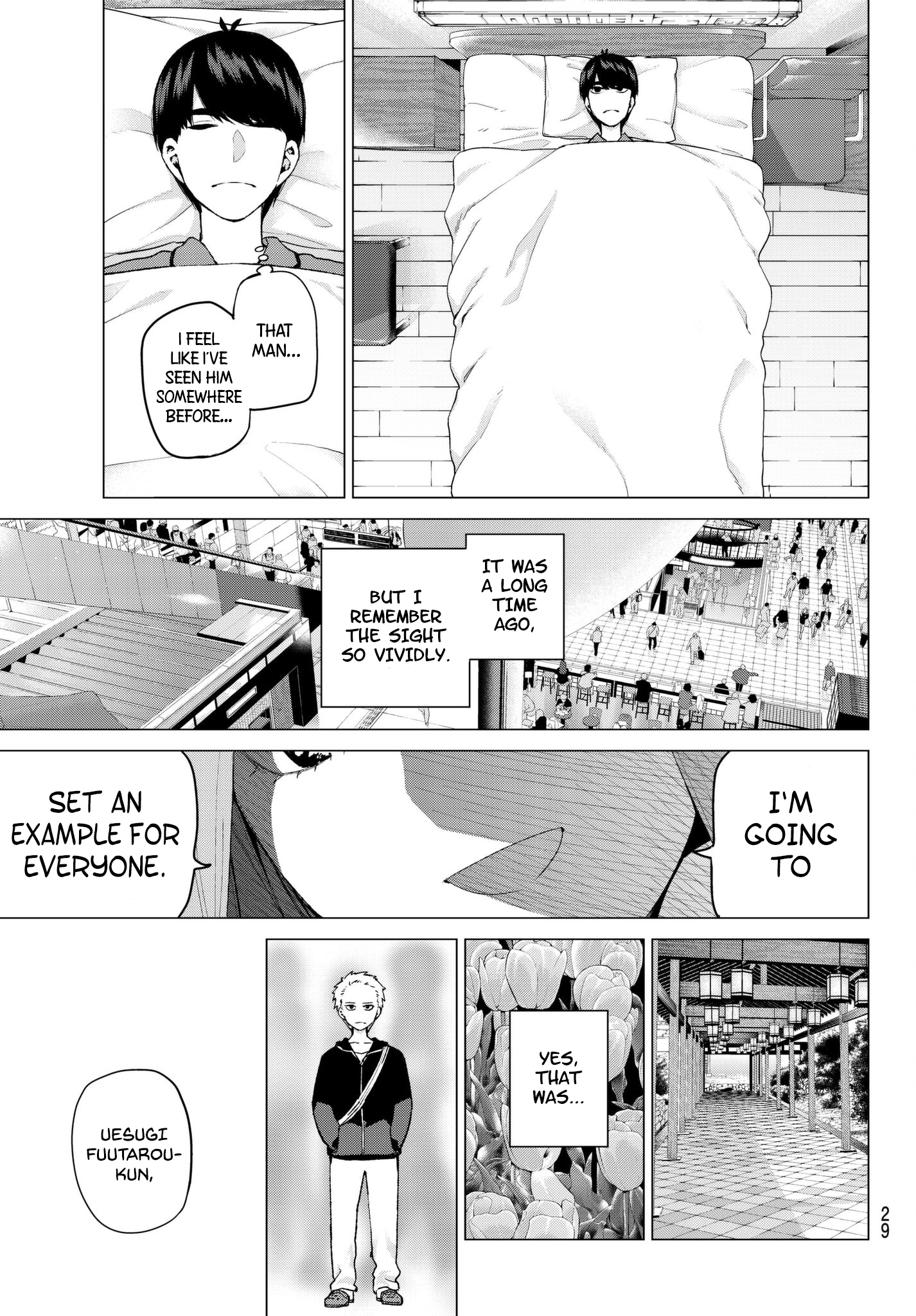Page 20 of Chapter 33