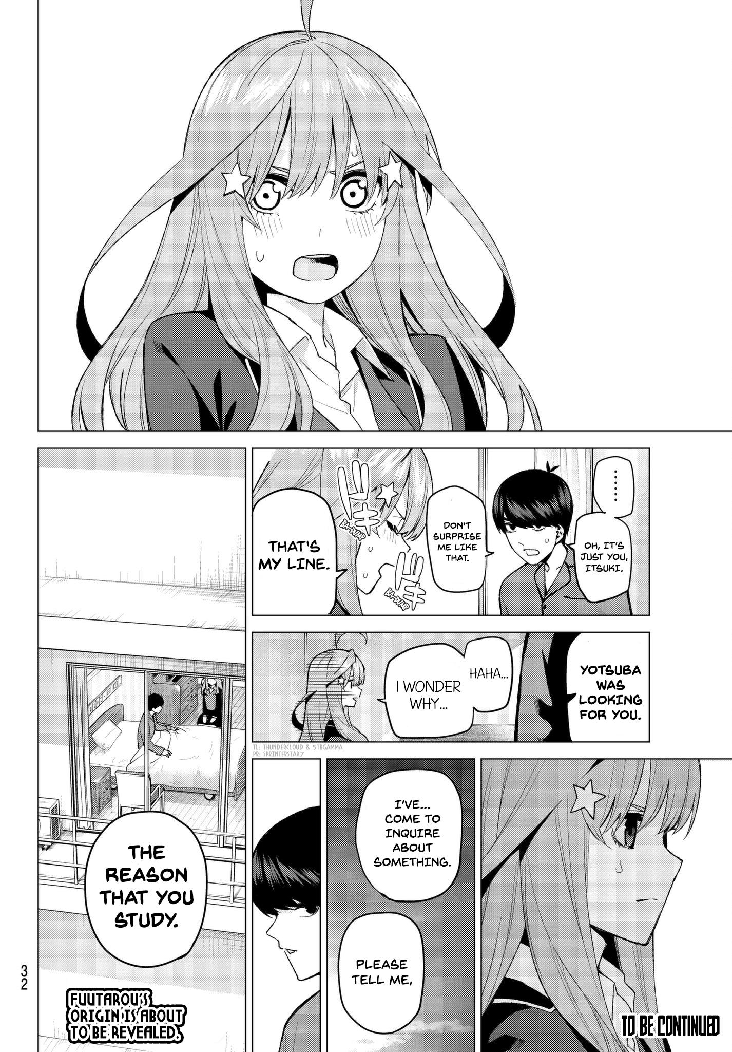 Page 22 of Chapter 33