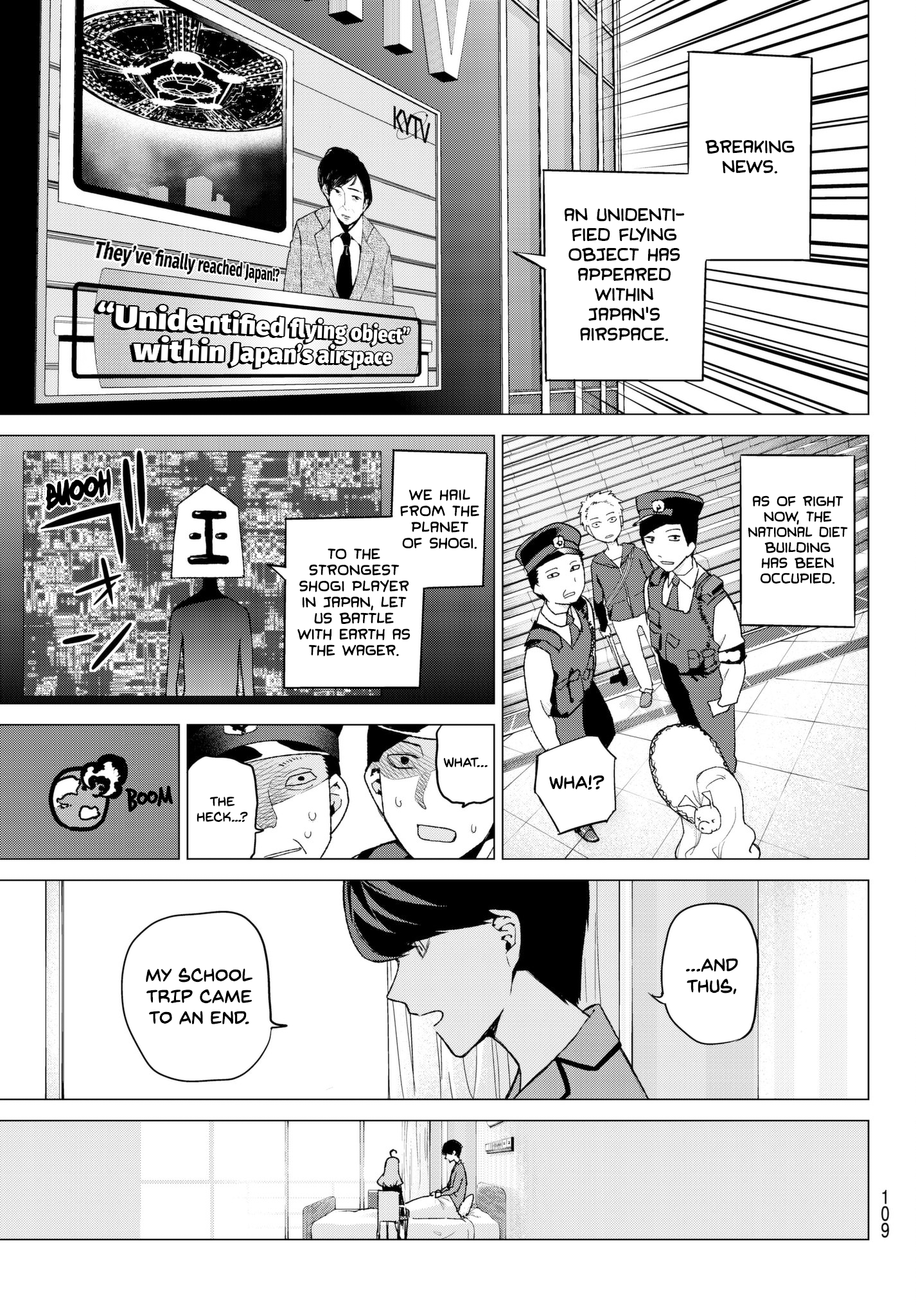 Page 13 of Chapter 34