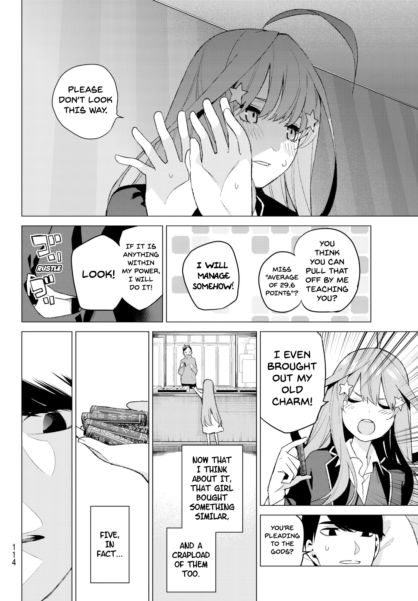 Page 17 of Chapter 34