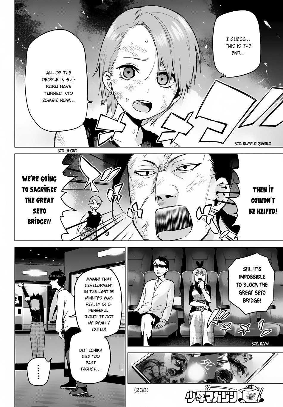 Page 13 of Chapter 36
