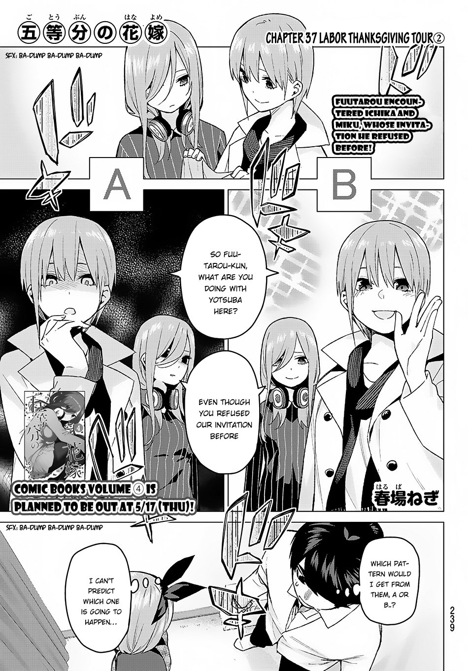 Page 2 of Chapter 37
