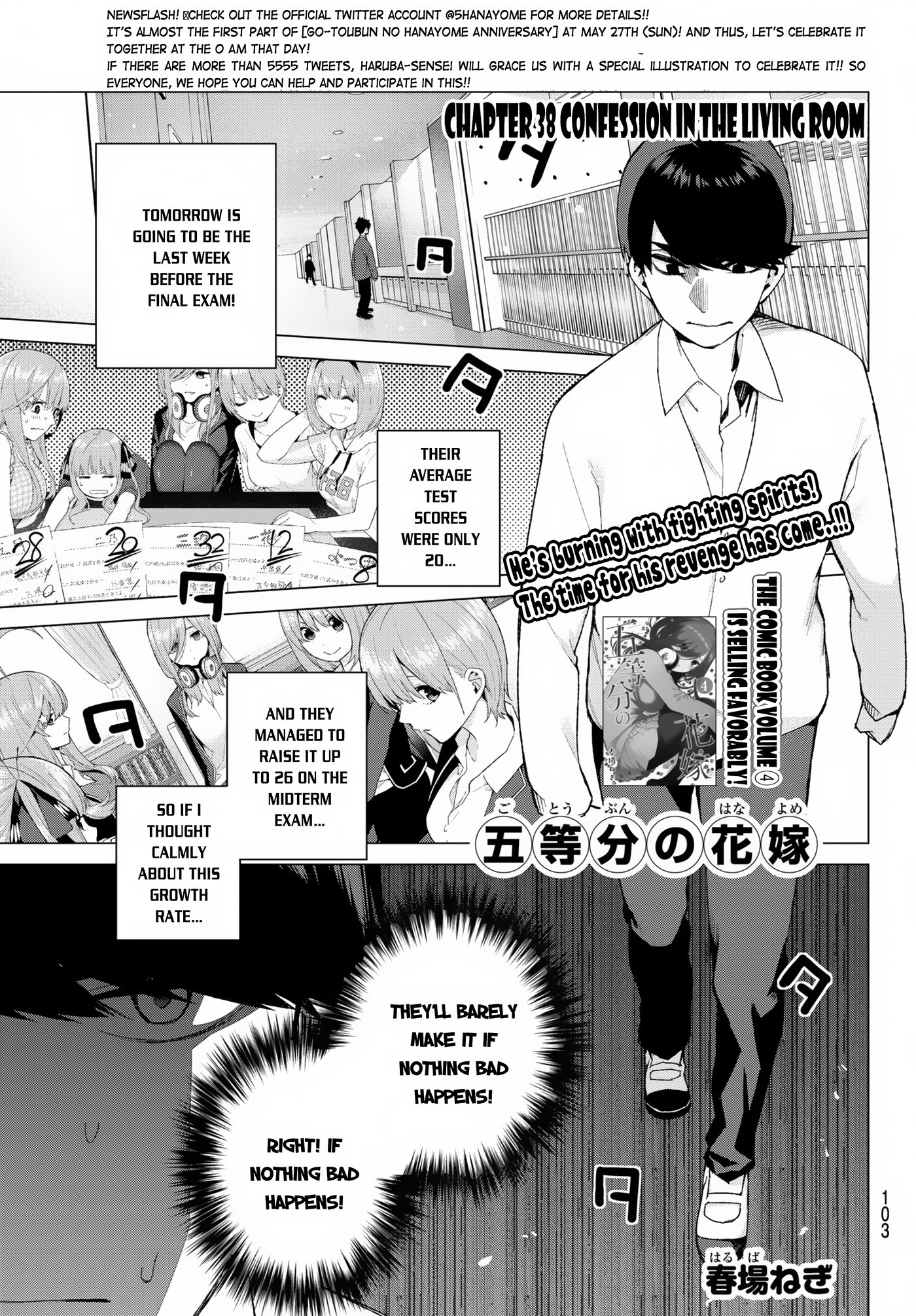 Page 2 of Chapter 38