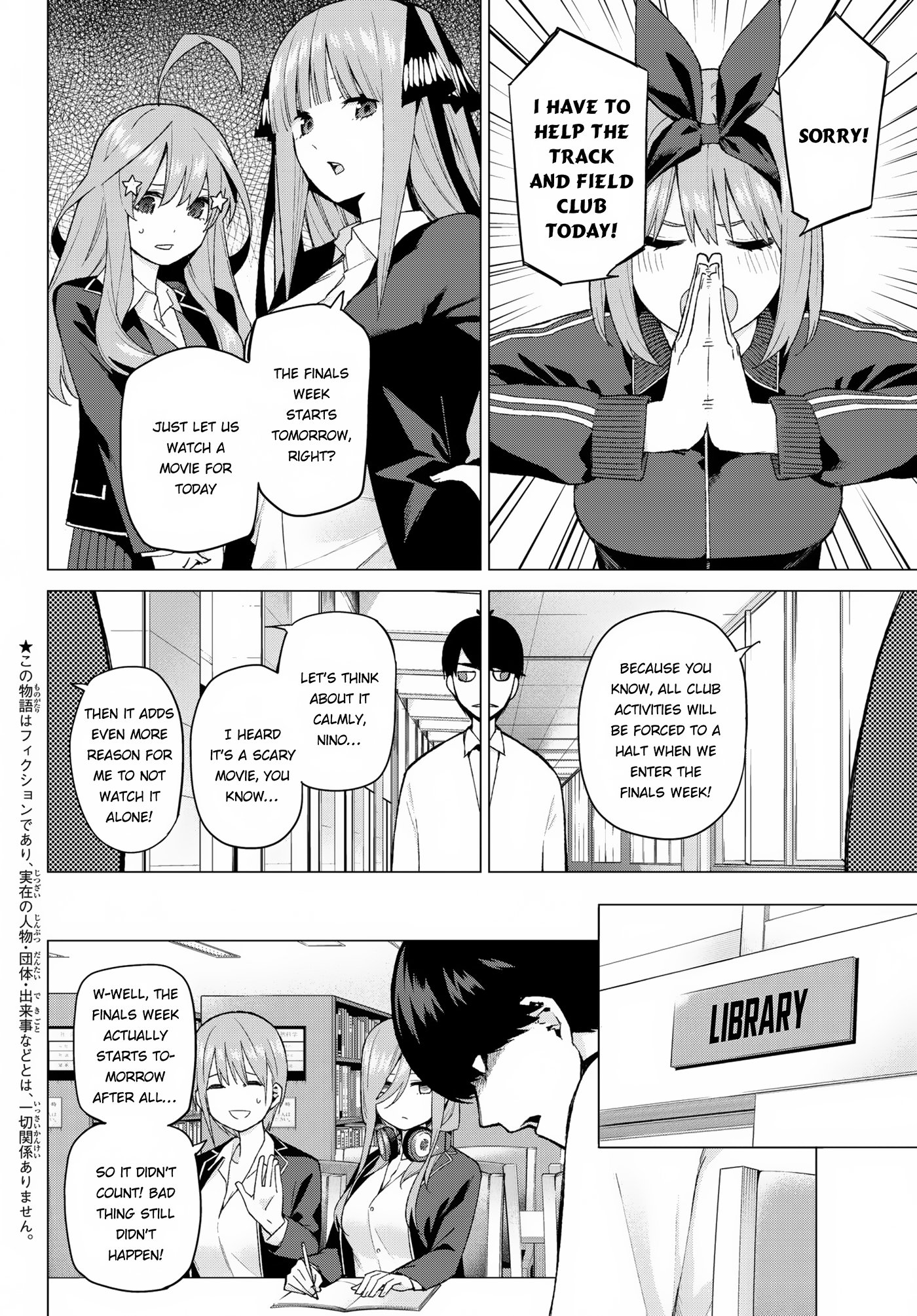 Page 3 of Chapter 38