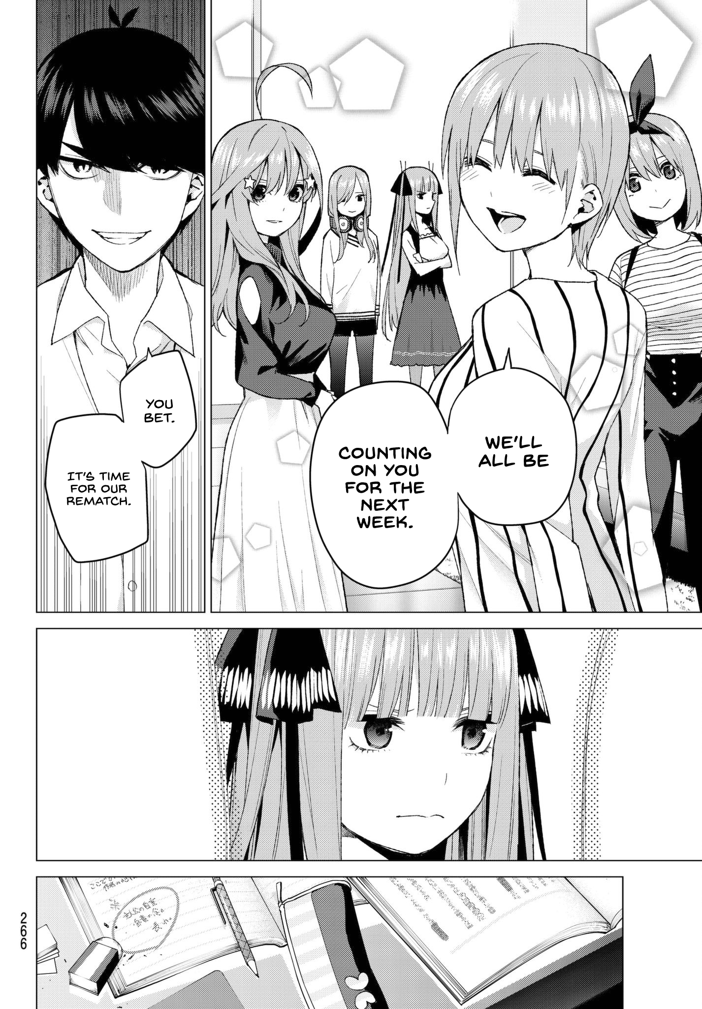 Page 8 of Chapter 39