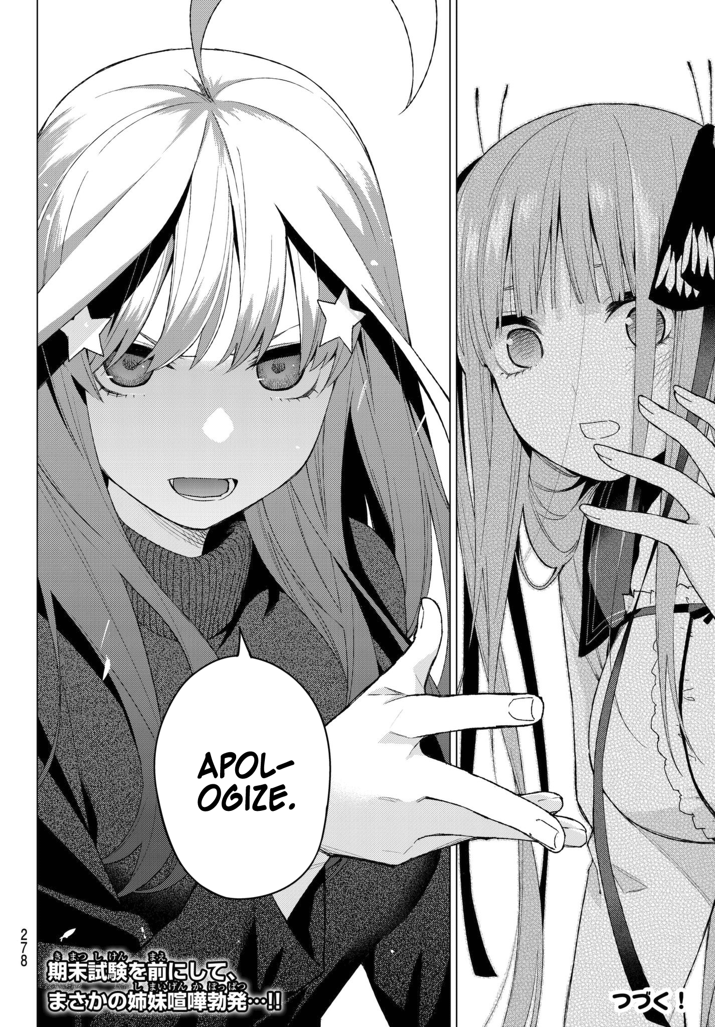 Page 20 of Chapter 39