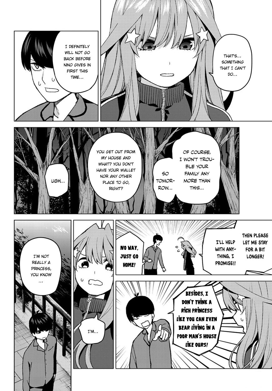 Page 3 of Chapter 41