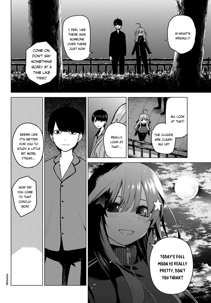Page 7 of Chapter 41