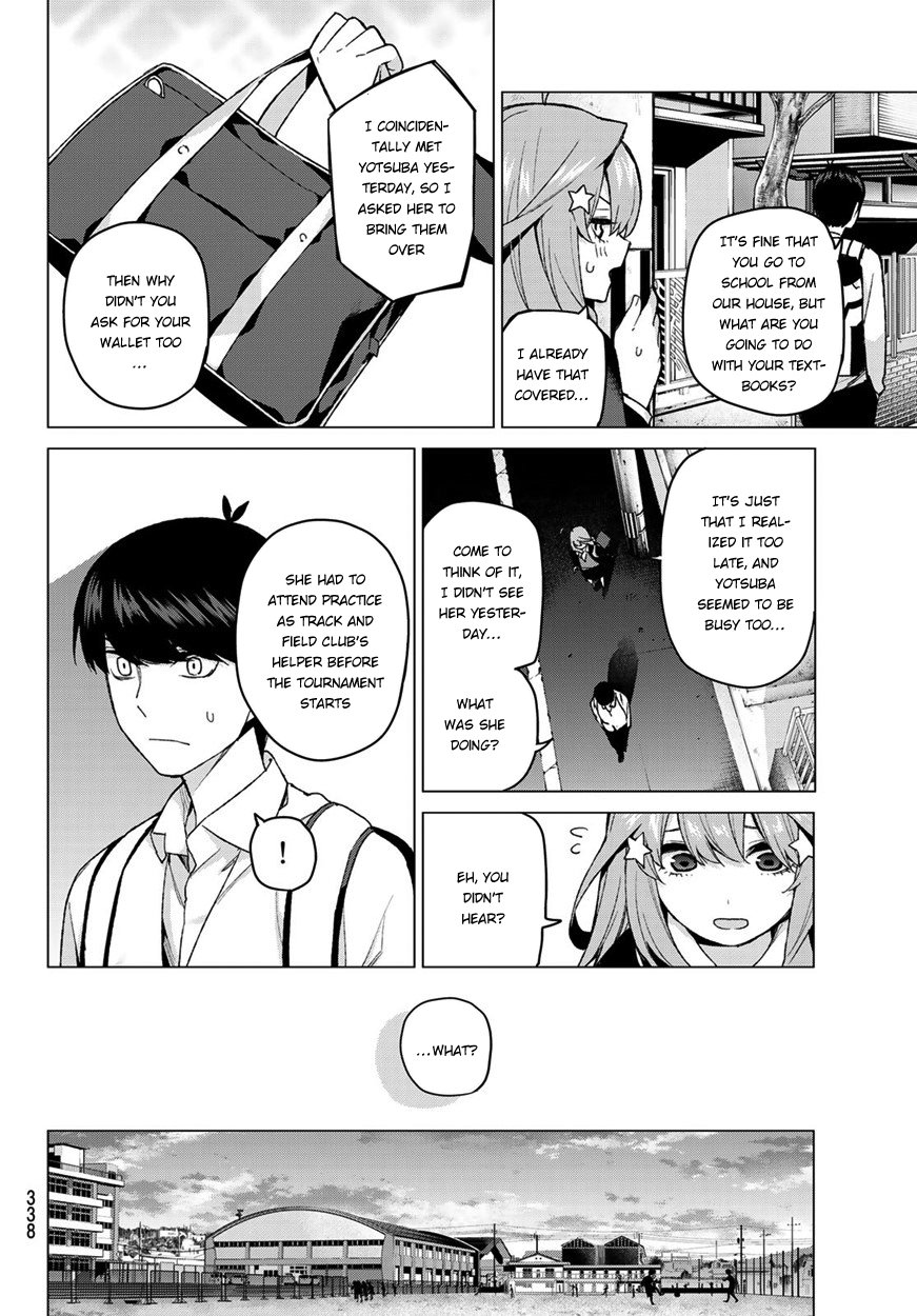 Page 9 of Chapter 41