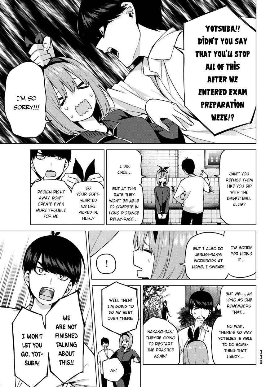 Page 10 of Chapter 41