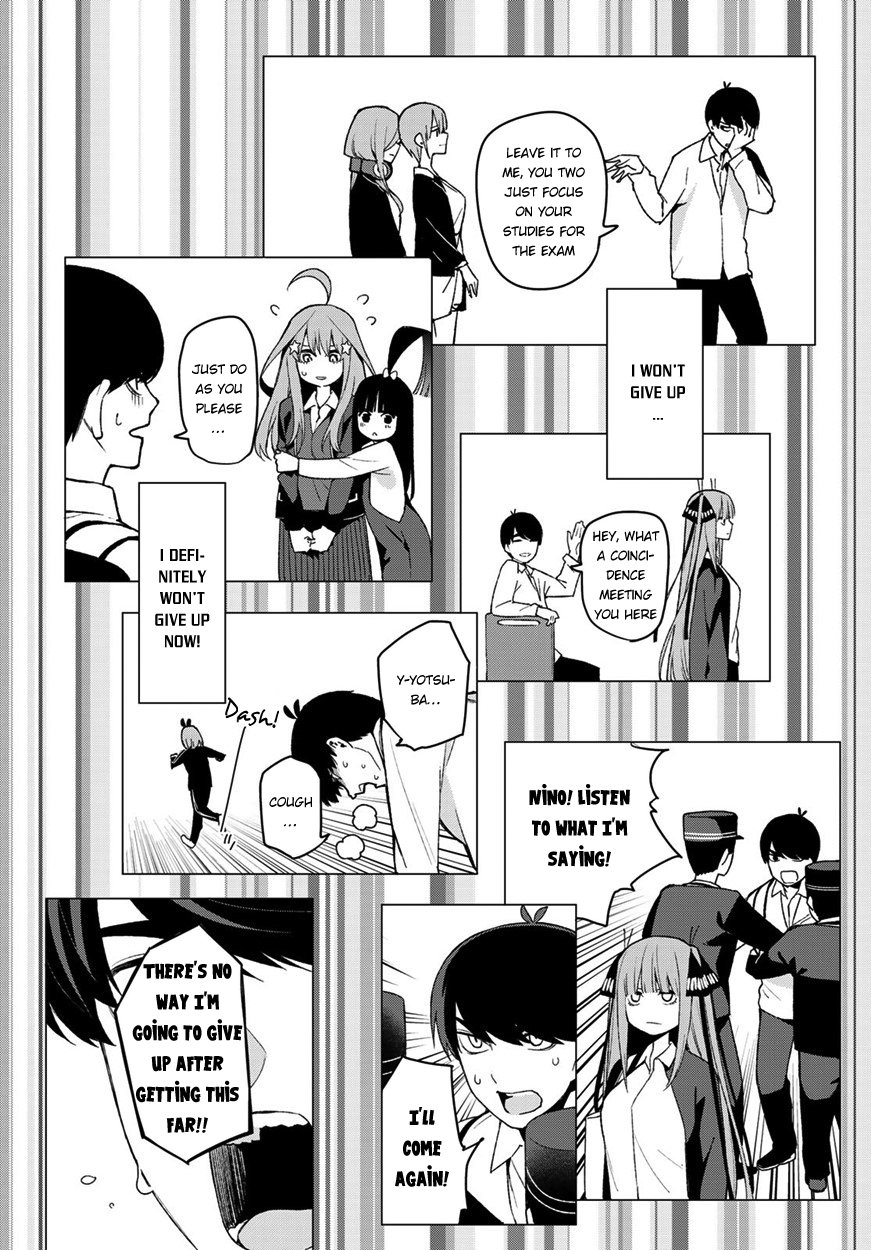 Page 13 of Chapter 41
