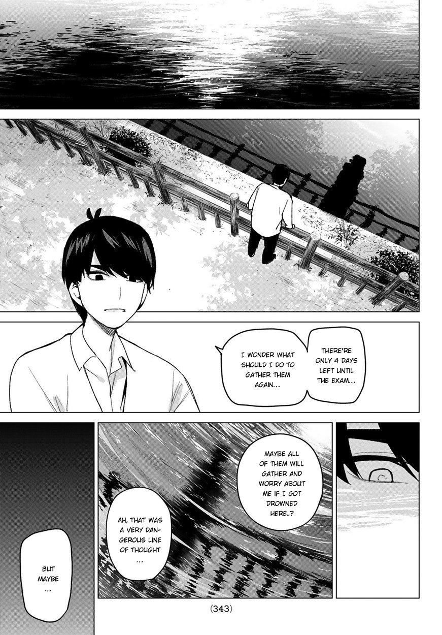 Page 14 of Chapter 41