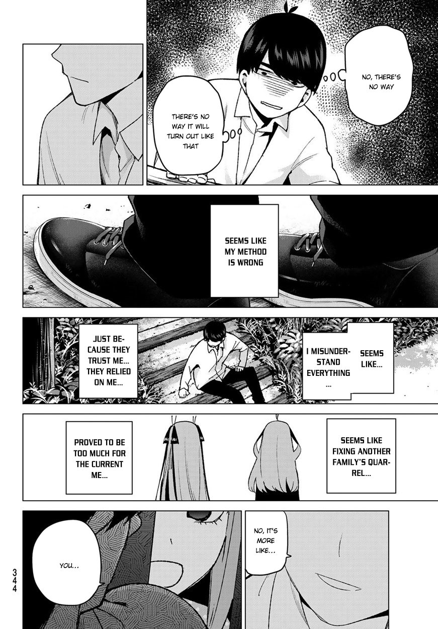 Page 15 of Chapter 41