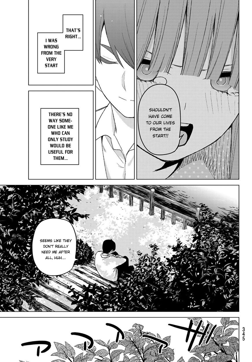 Page 16 of Chapter 41