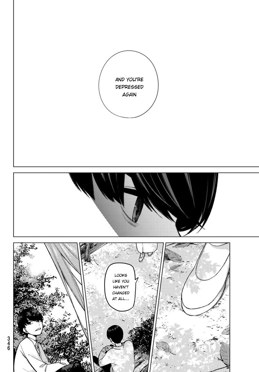 Page 17 of Chapter 41