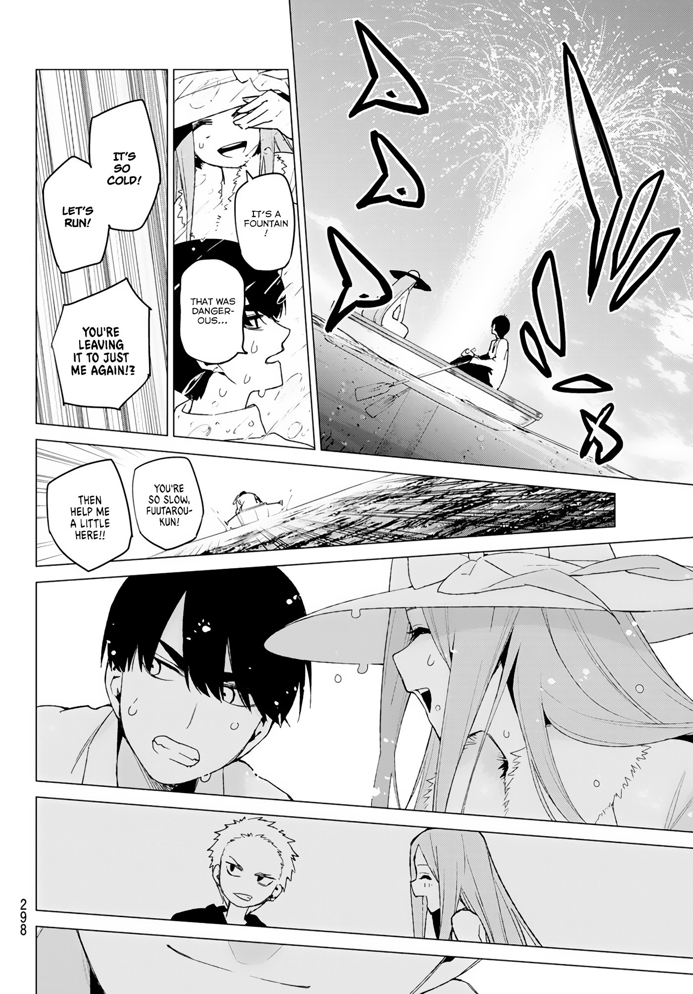 Page 12 of Chapter 42