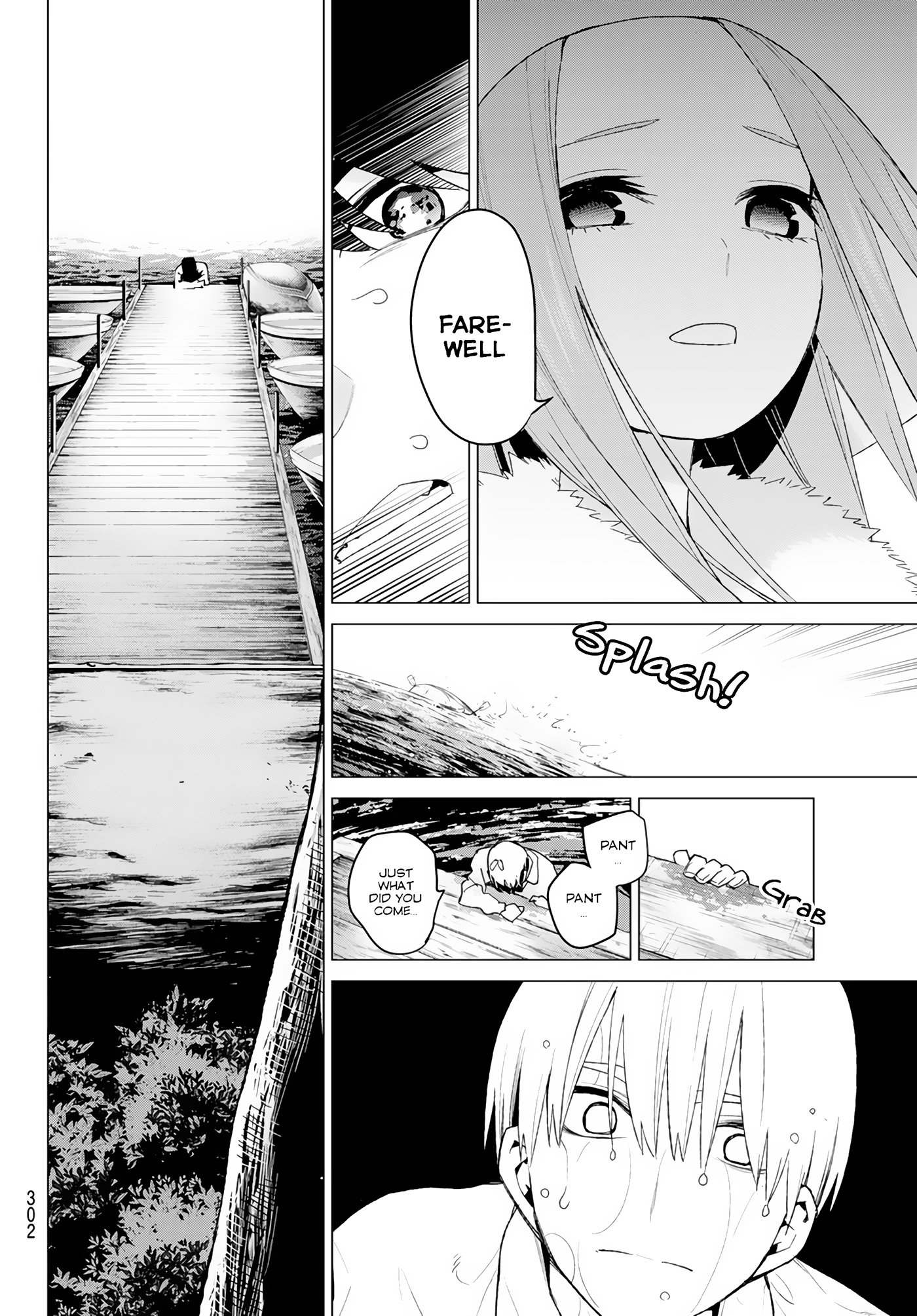 Page 16 of Chapter 42