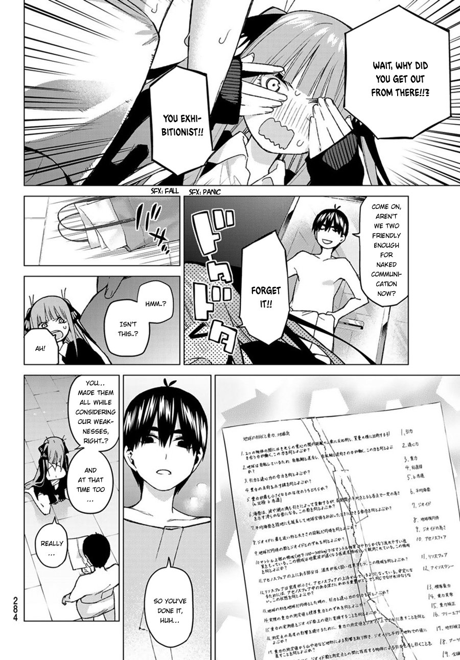 Page 11 of Chapter 43