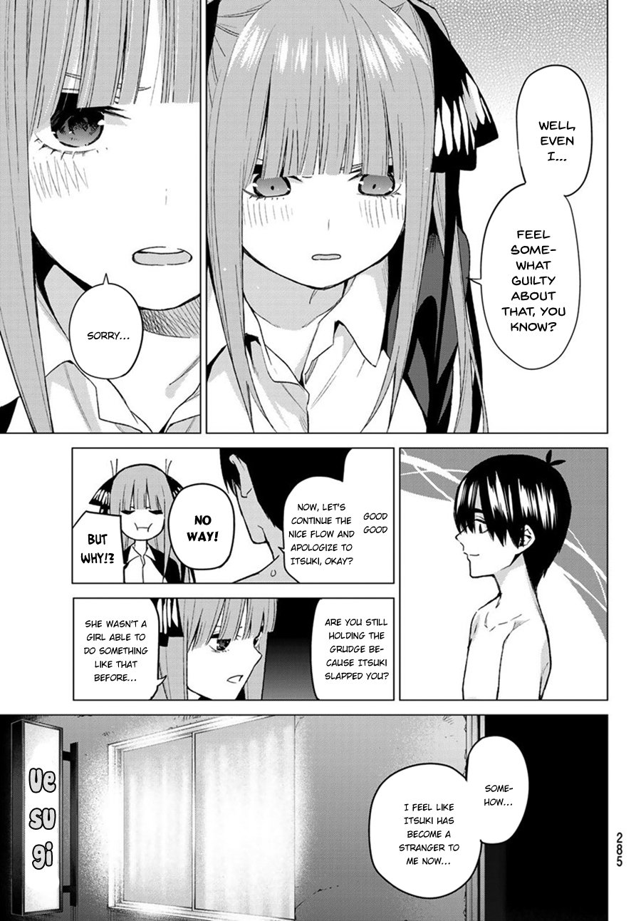 Page 12 of Chapter 43