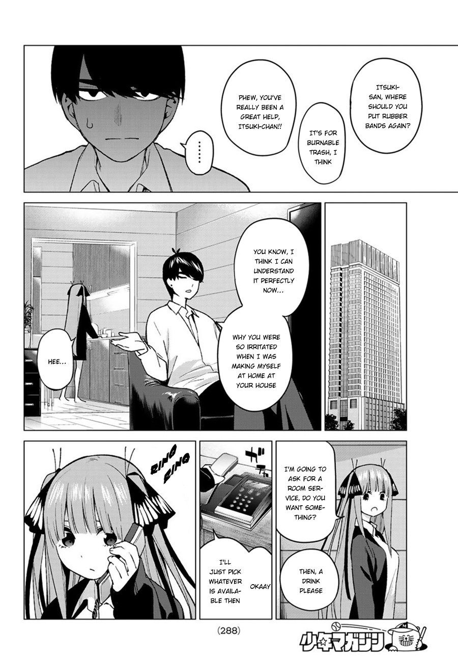 Page 15 of Chapter 43