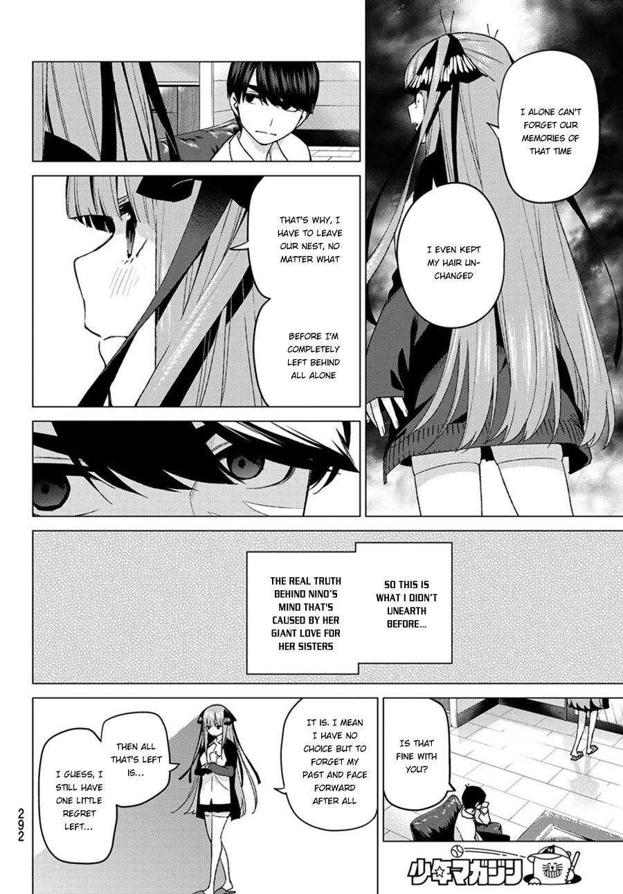 Page 19 of Chapter 43
