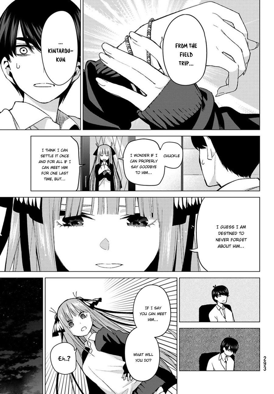 Page 20 of Chapter 43