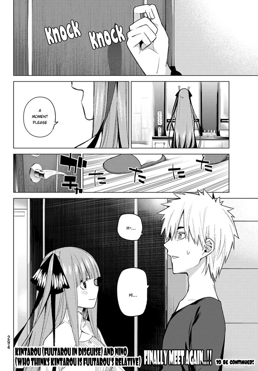 Page 21 of Chapter 43