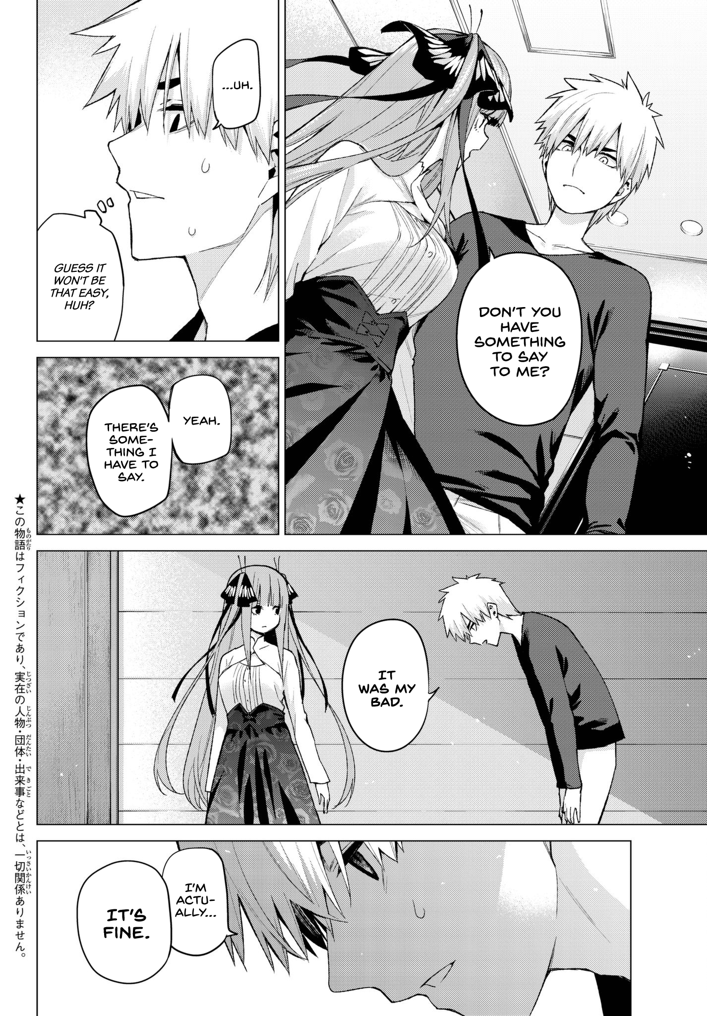 Page 2 of Chapter 44