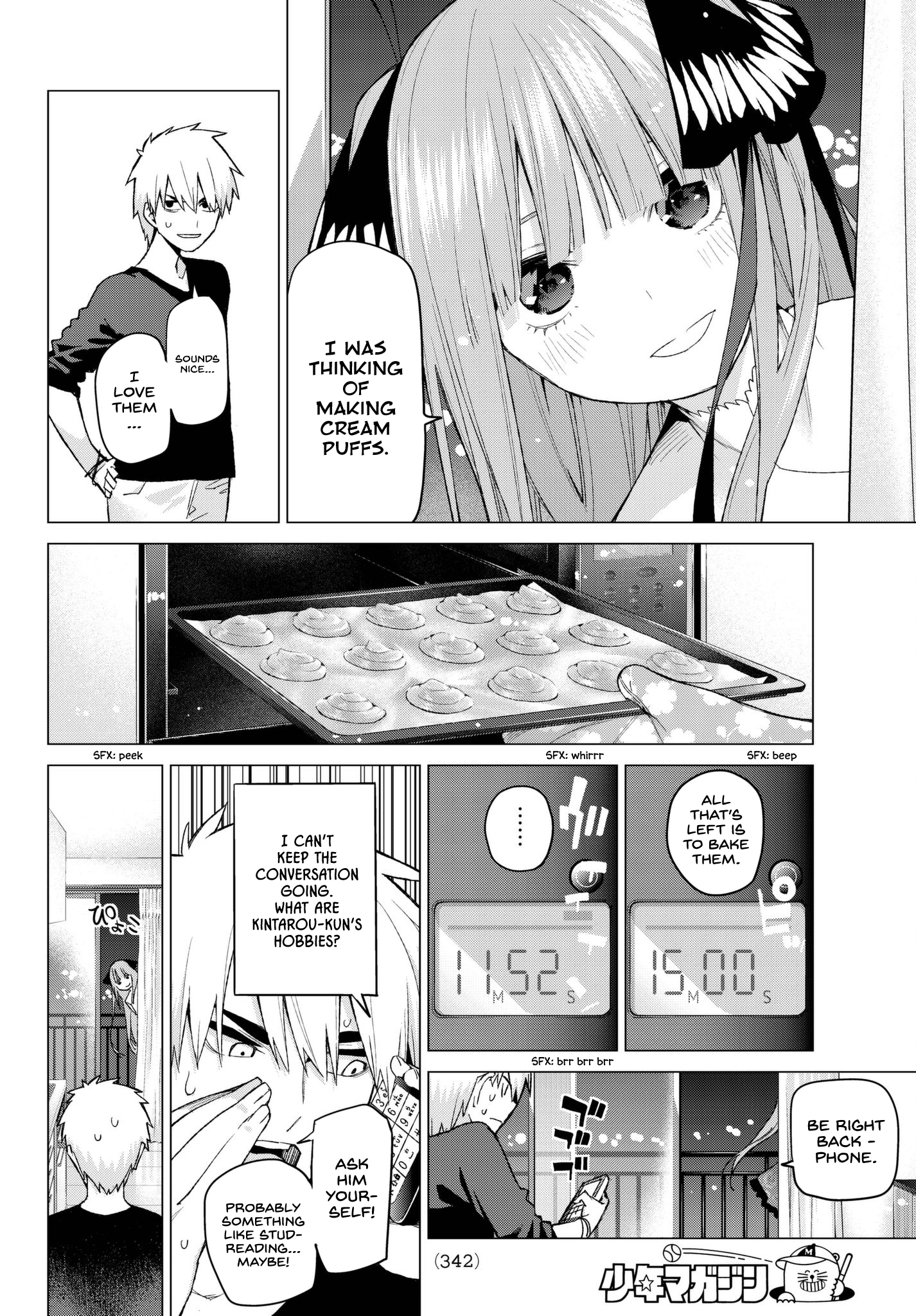 Page 6 of Chapter 44