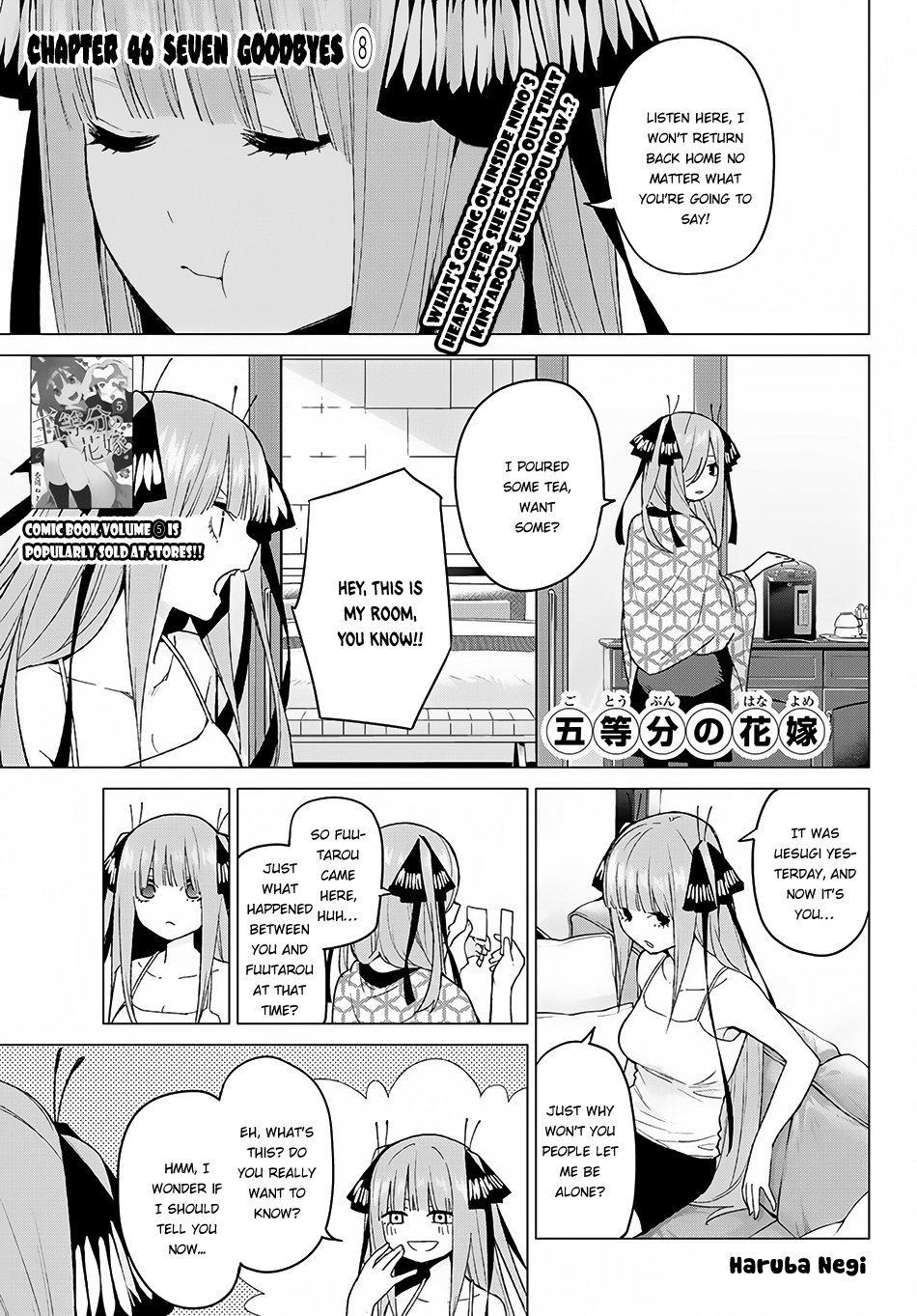 Page 2 of Chapter 46