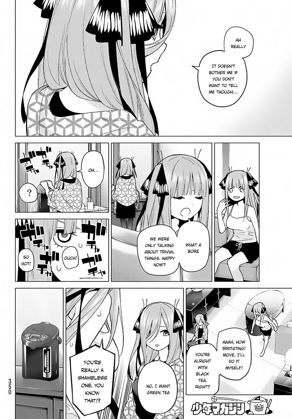 Page 3 of Chapter 46