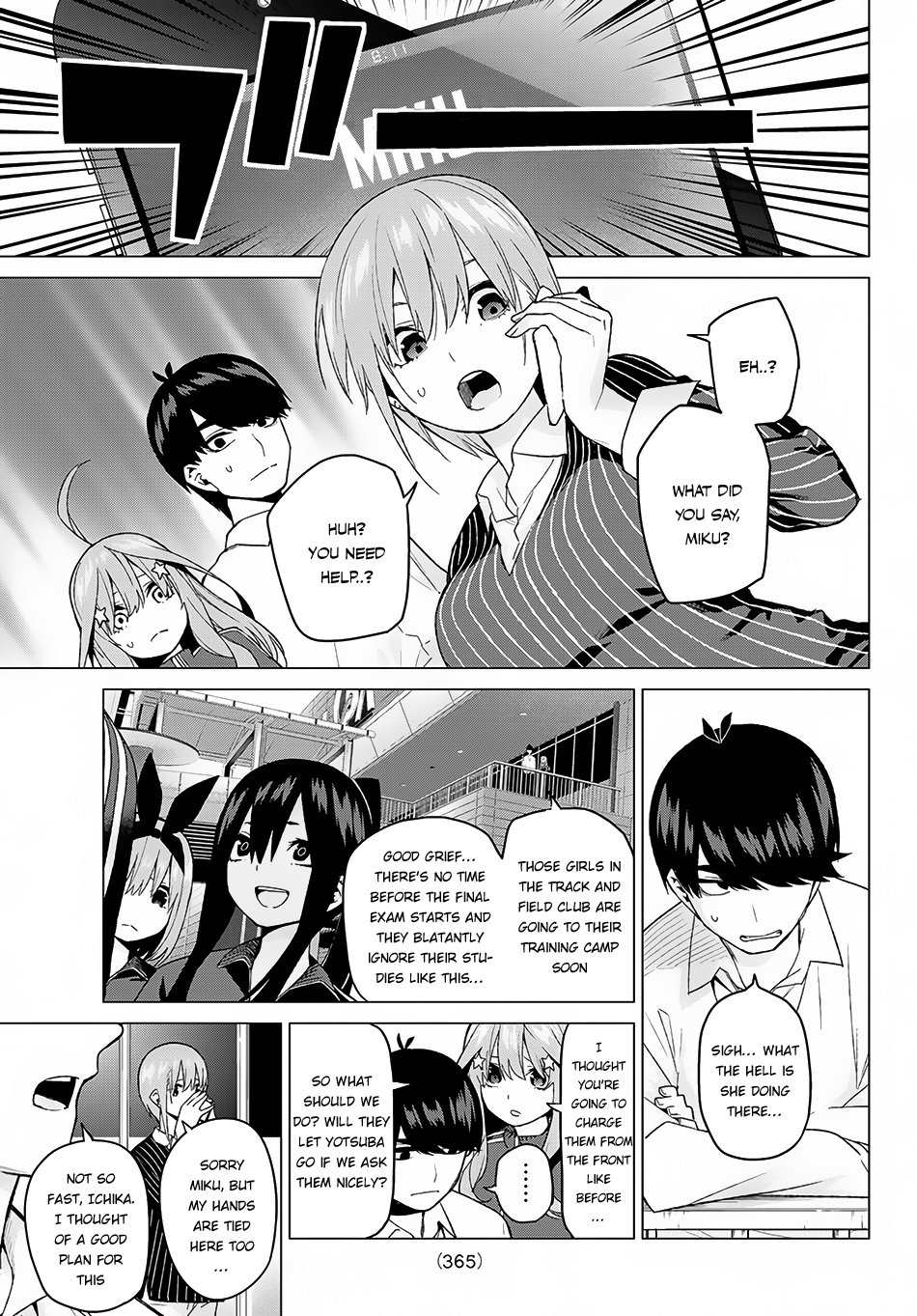 Page 17 of Chapter 46