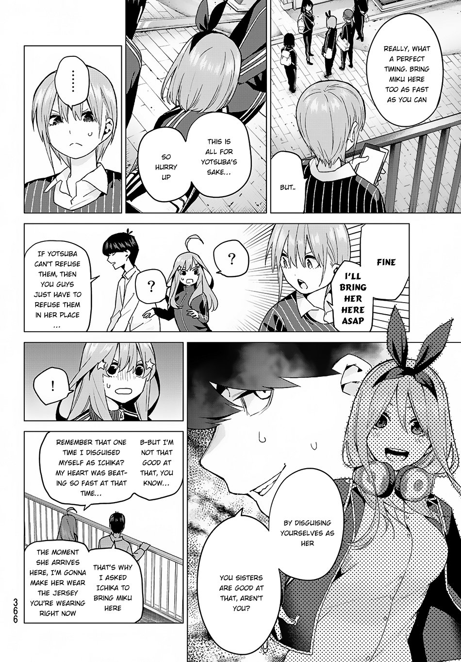 Page 18 of Chapter 46