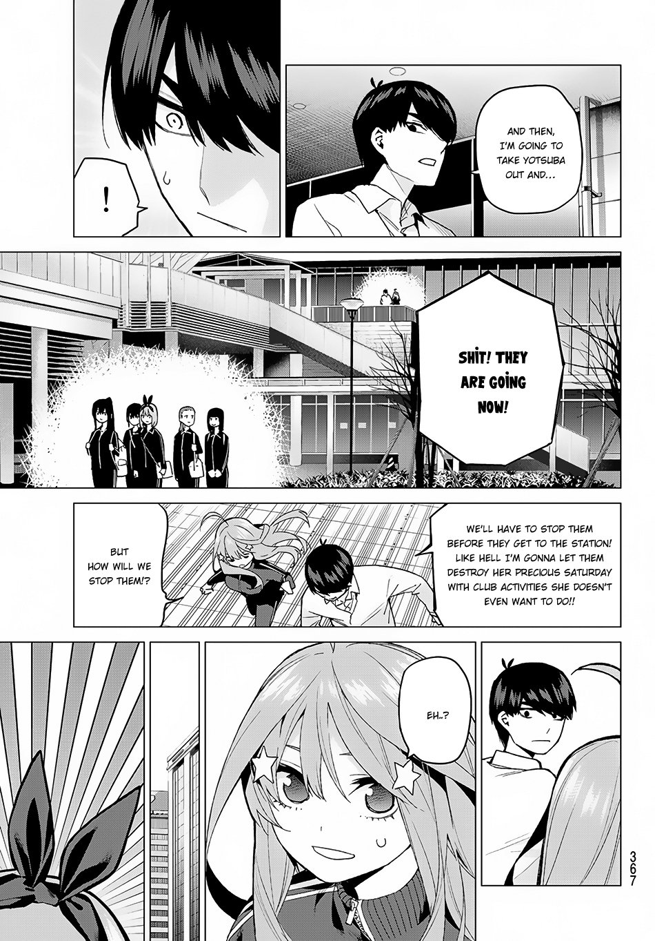 Page 19 of Chapter 46