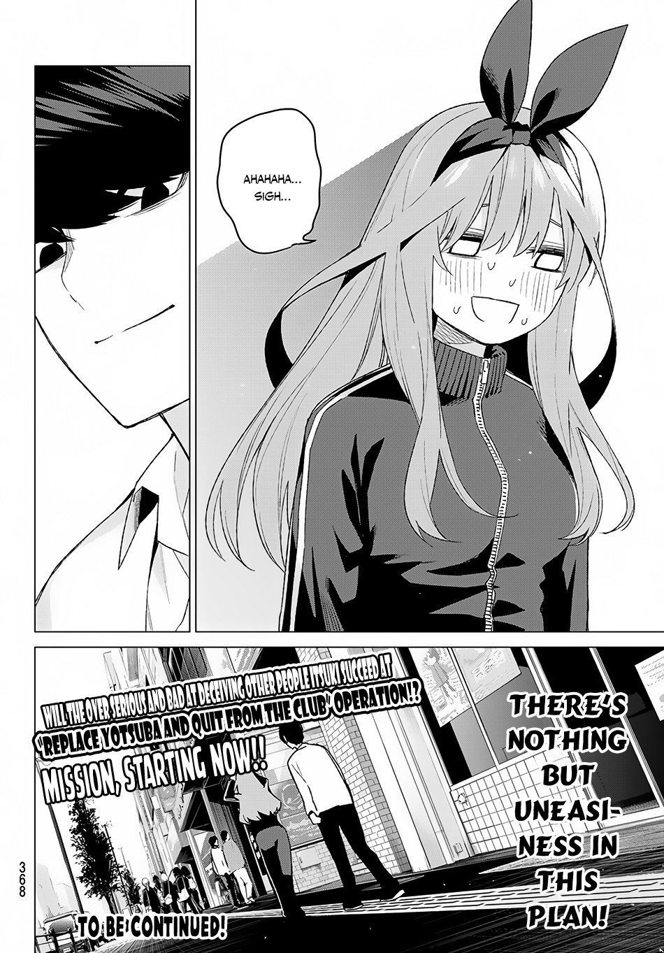 Page 20 of Chapter 46