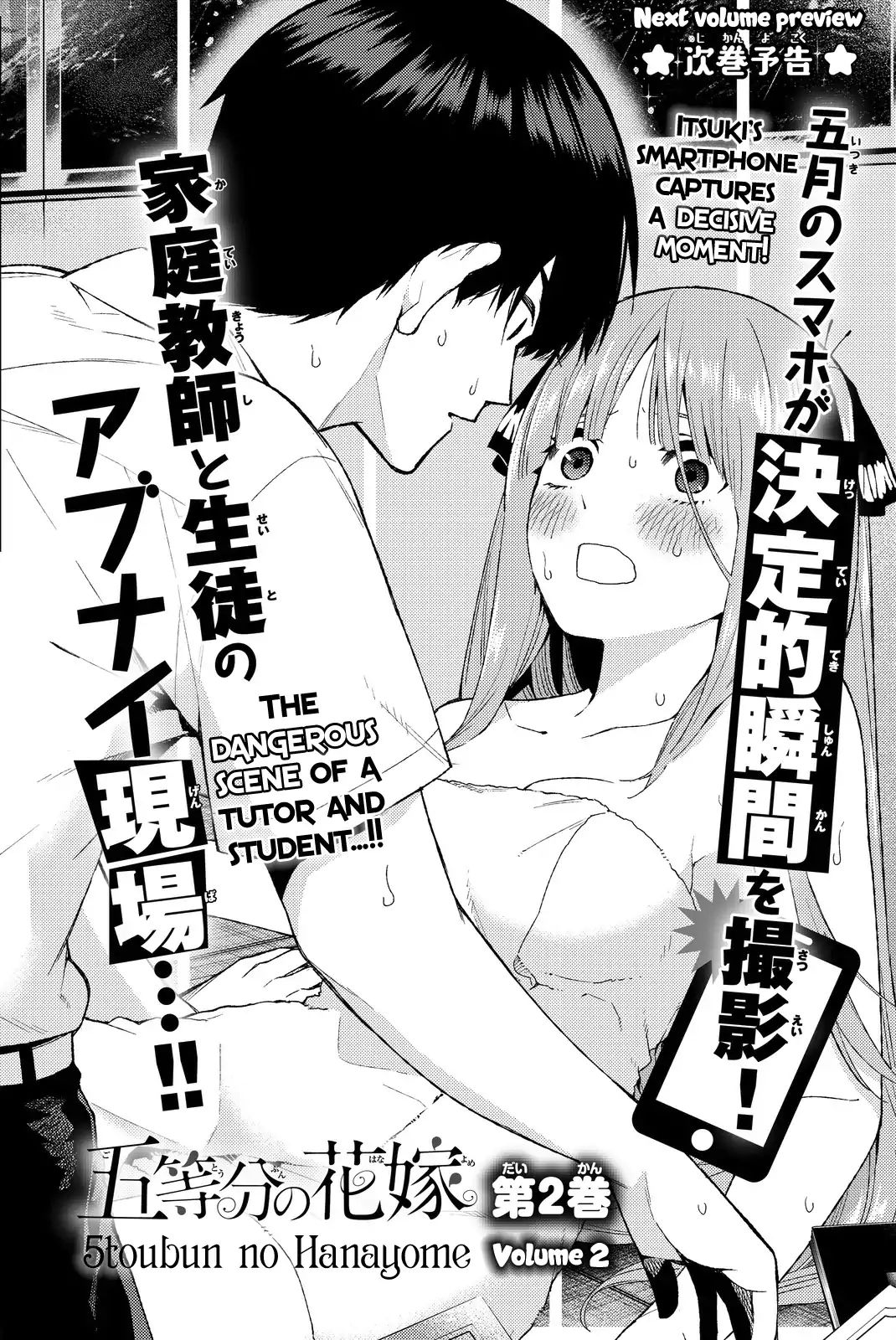 Page 8 of Chapter 5.5