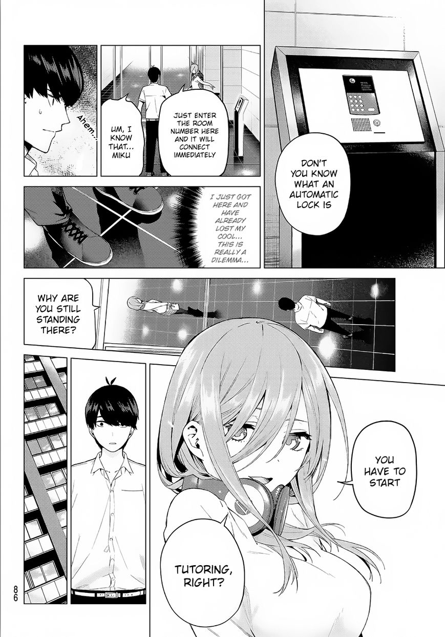 Page 3 of Chapter 5