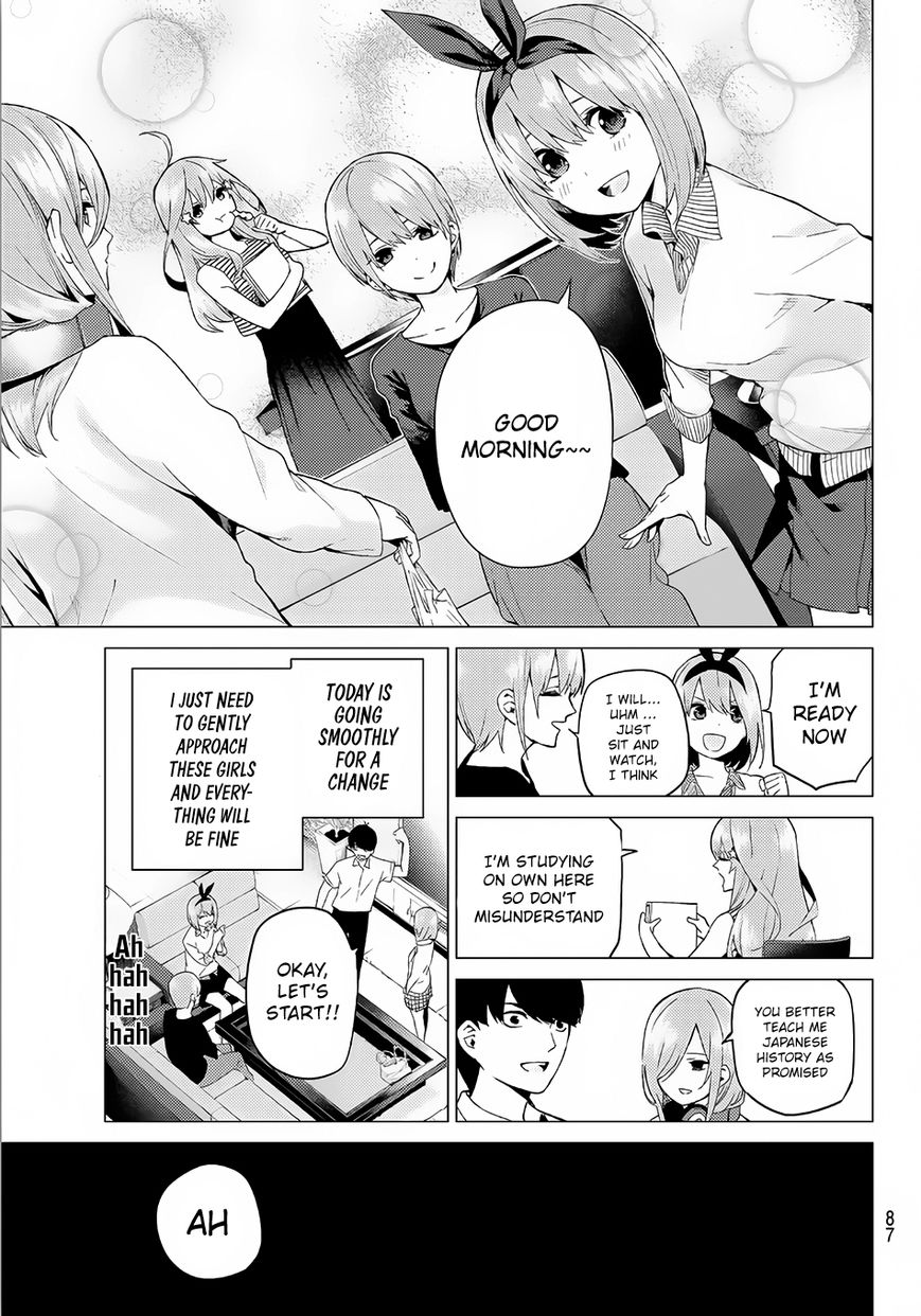 Page 4 of Chapter 5