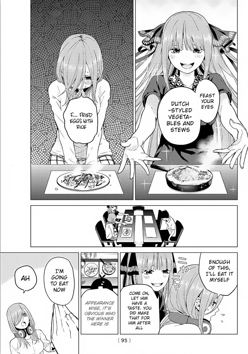 Page 12 of Chapter 5