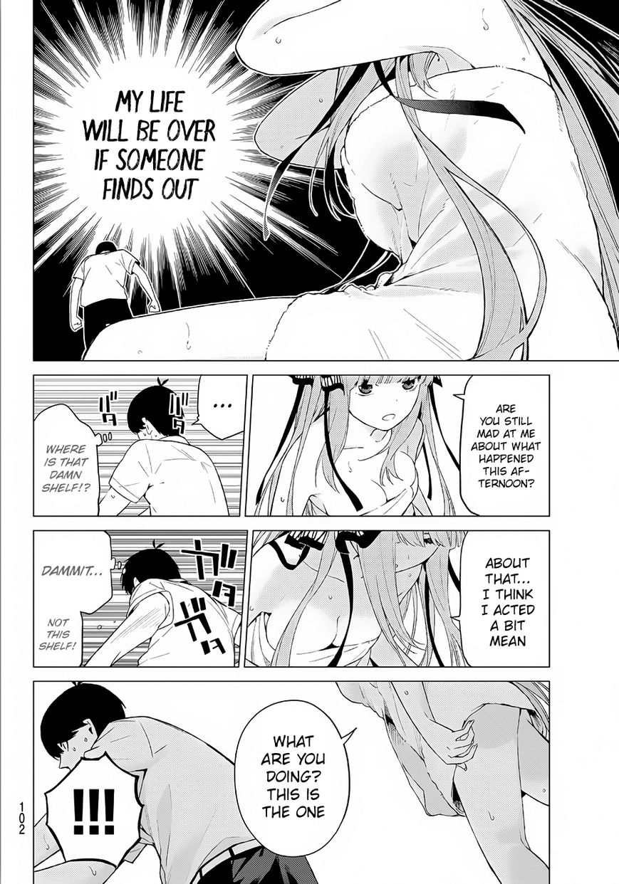 Page 19 of Chapter 5